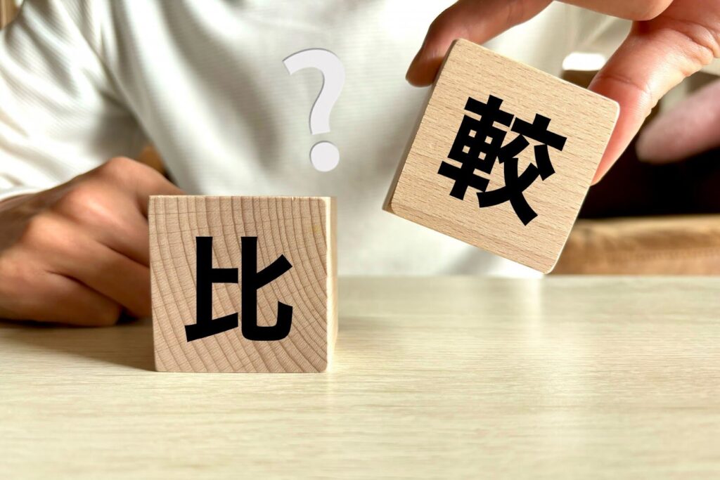 法人と個人（フリーランス）で業務委託の源泉徴収はどう違う？