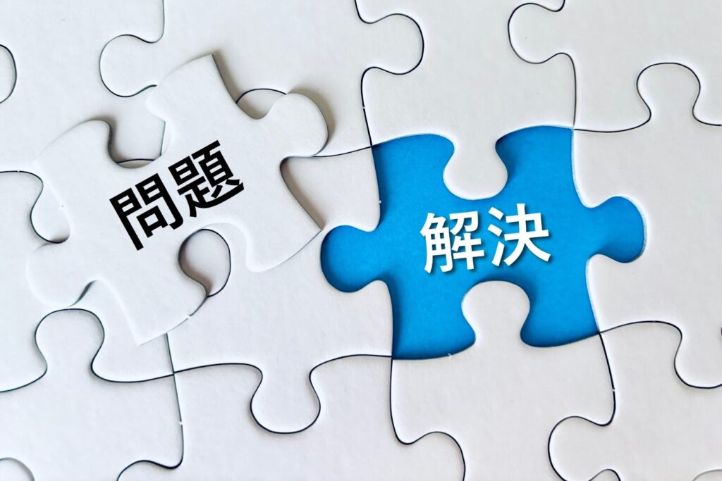 バックオフィスが抱える代表的な課題