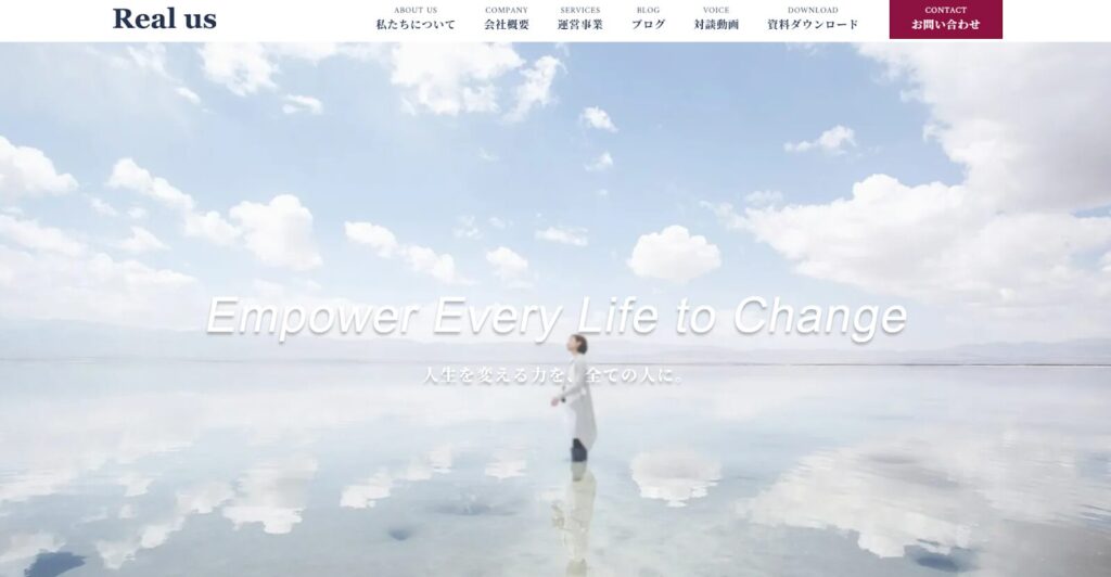 ① 株式会社KUROMAKU