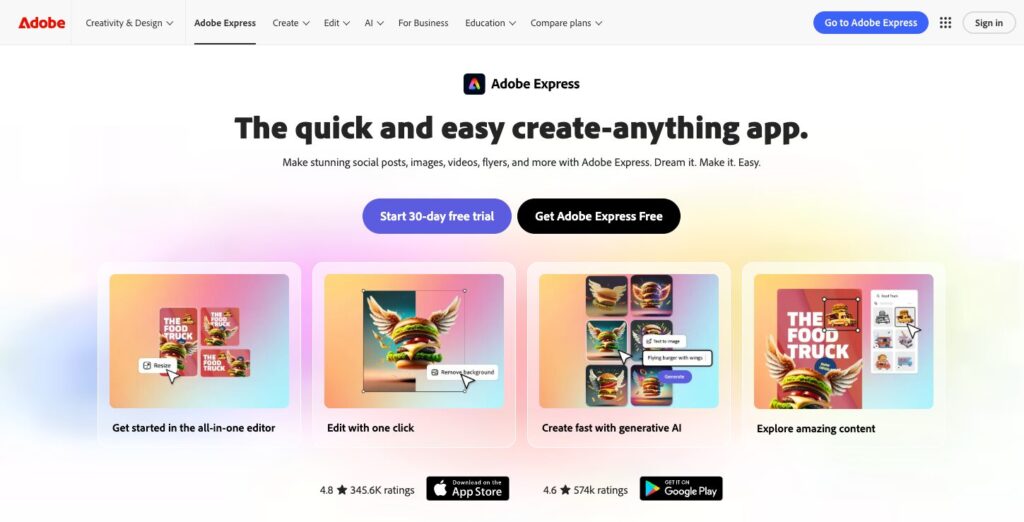 Adobe Express公式ページ